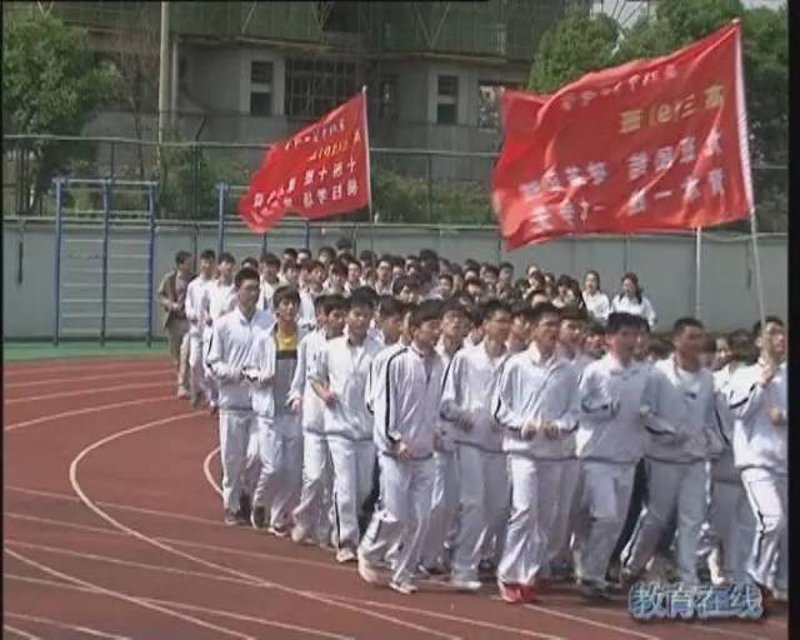 巢湖私人教练：打造个性化健身方案
