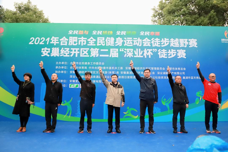 巢湖健身房：选择哪家更合适？