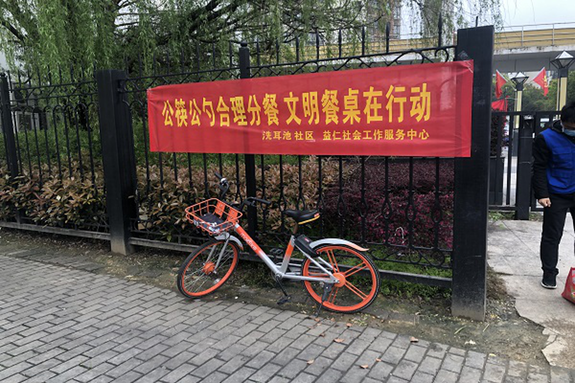 巢湖健身训练