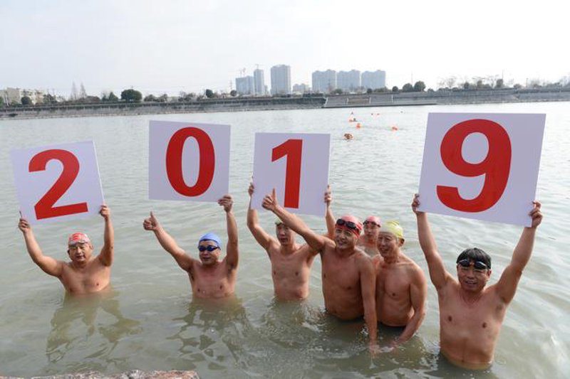 如何选择适合自己的巢湖健身房？——实战攻略